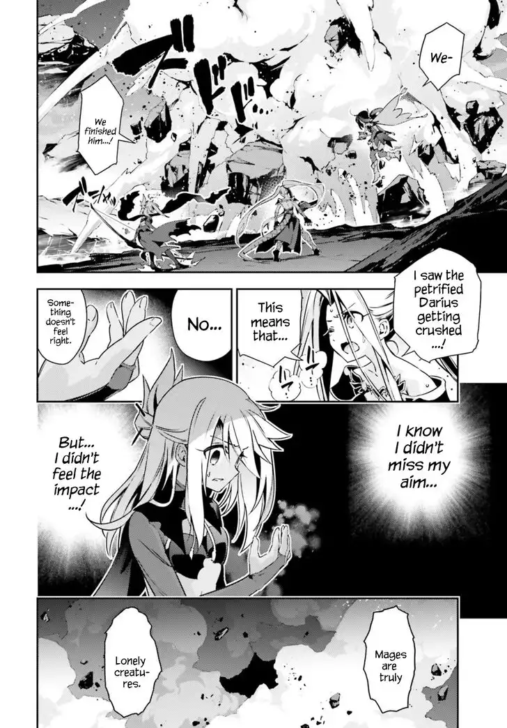 Fate/Kaleid Liner Prisma Illya Drei! Chapter 59.1 10